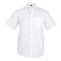Easy Care Lounge Shirt Short Sleeve Mens