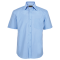 Basic Poly Cotton Lounge Short Sleeve Mens