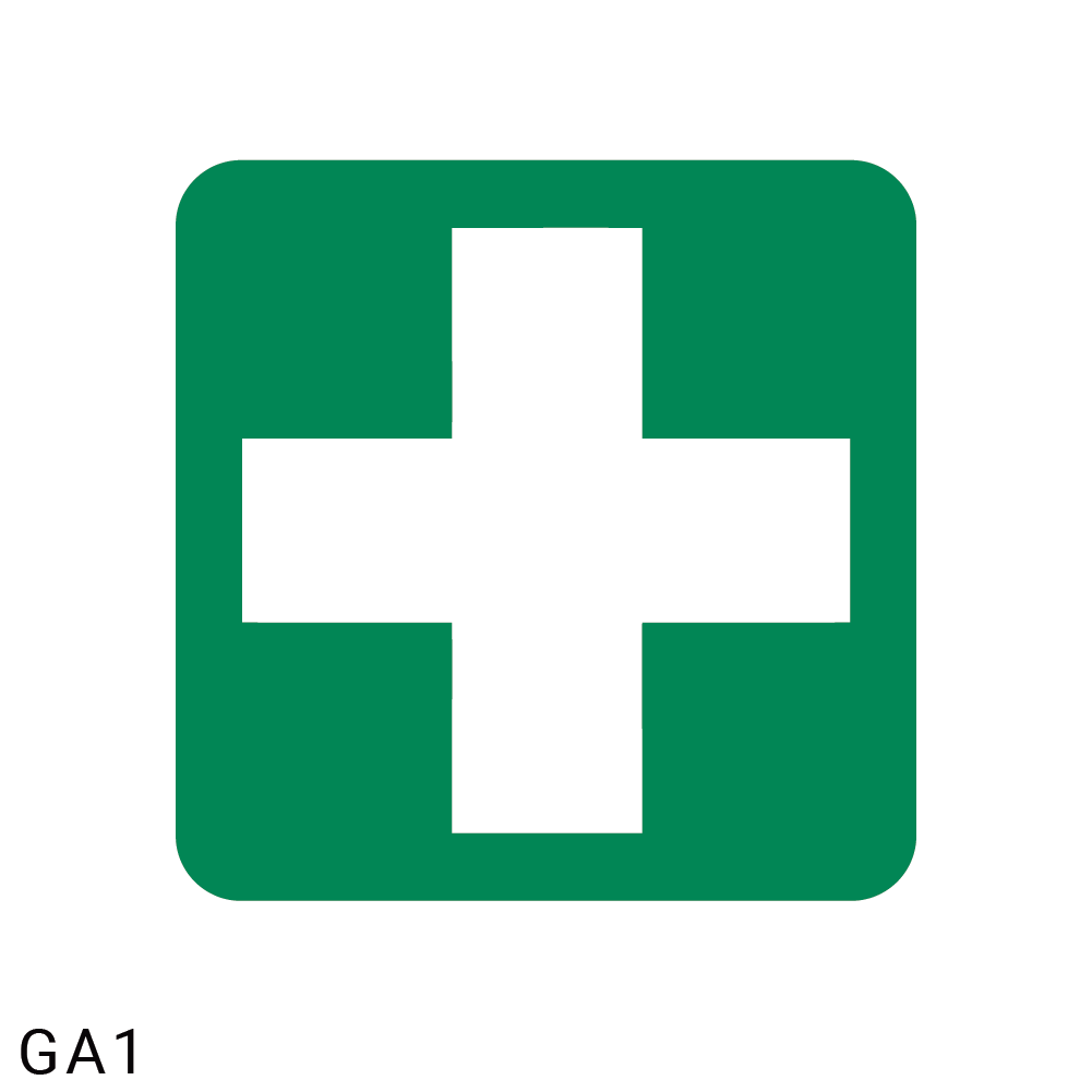 First-Aid Equipment safety sign (GA1)
