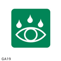 Eye-Wash safety sign (GA19)